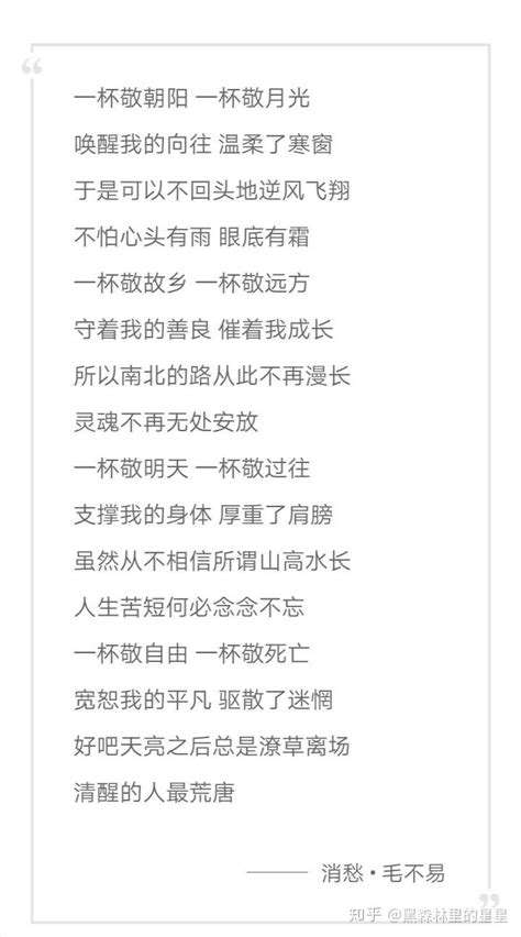 韩寒公布《飞驰人生》宣传曲《大哥你好吗》由沈腾与腾格尔联袂献唱-新闻资讯-高贝娱乐