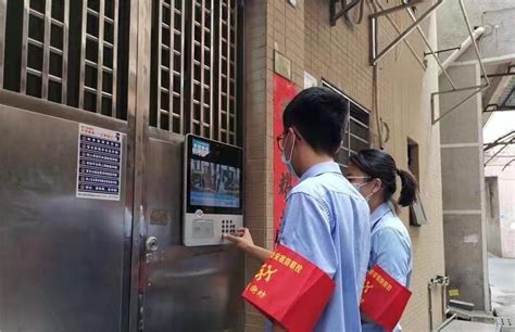 广州番禺|科技创新助推来穗人员和出租屋管理智能化
