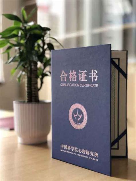 肖洁_肖洁心理咨询师_肖洁心理咨询师介绍_-情说心理咨询