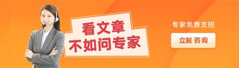 郑州变更公司名称流程及费用教程(郑州营业执照变更区域)-小美熊会计