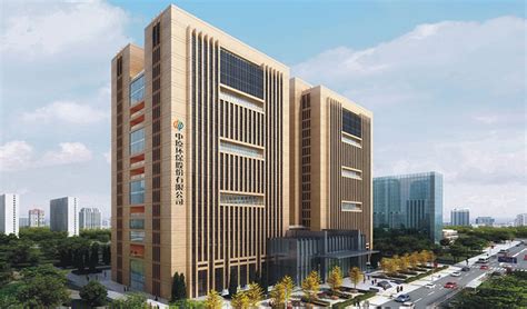 中原总部基地_郑州市郑东新区建设开发投资总公司