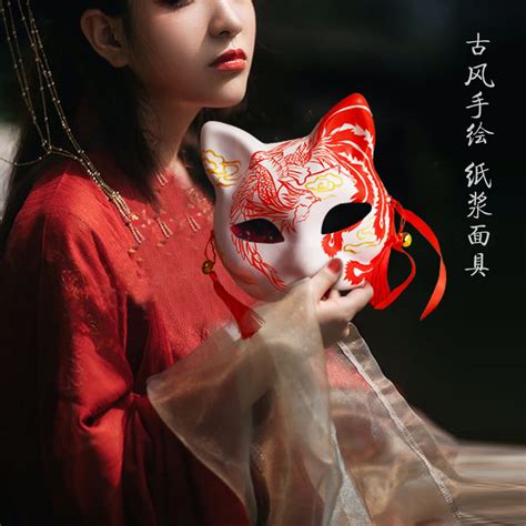 遮全脸面具古风头像女生