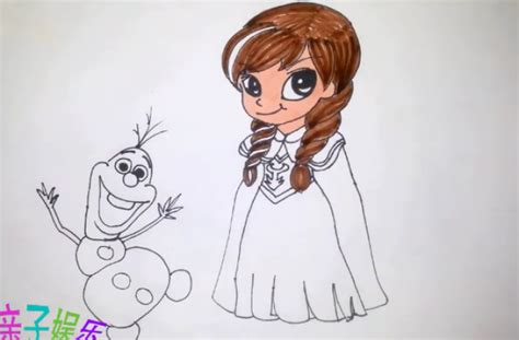 冰雪奇缘小公主艾莎和安娜的神奇故事 多多简笔画