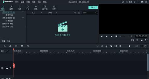 视频剪辑软件哪个好,推荐六款实用的音视频剪辑软件 - 迅捷视频