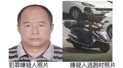 警方通报：一命案嫌犯有可能潜逃至黑龙江等地