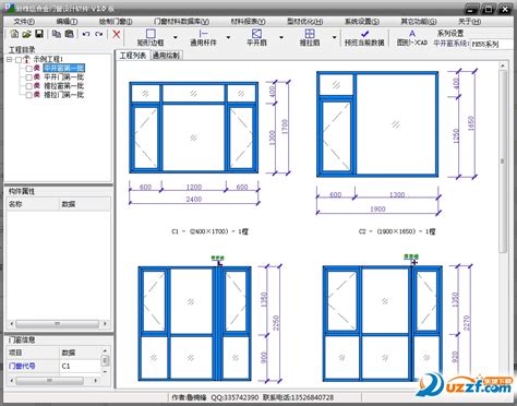 autodesk nastran 2016下载-Autodesk Nastran In-CAD 2016官方版64位中文版-东坡下载