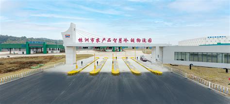 海南三亚冷冻厂工程 | 广州市广翔制冷设备有限公司