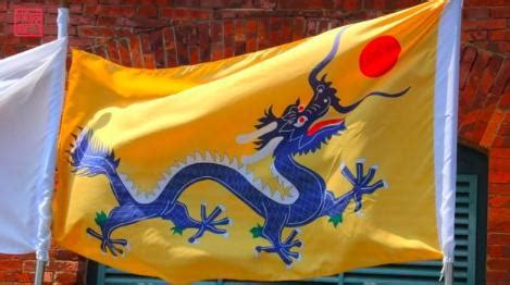 你知道明朝和清朝的国旗么，以及清朝的北洋海军旗，看上去有点萌|国旗|海军旗|黄龙_新浪新闻