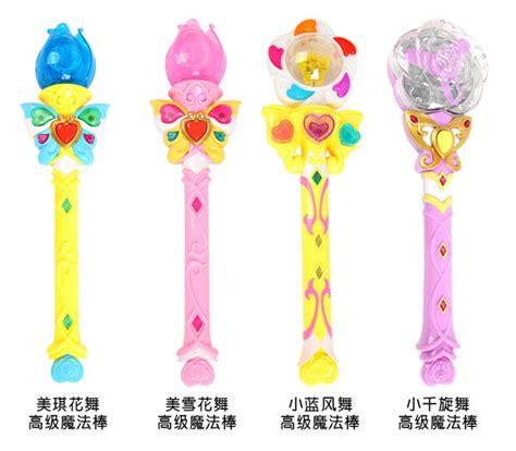 巴啦啦小魔仙魔法棒图片 巴啦啦小魔仙魔法棒图片