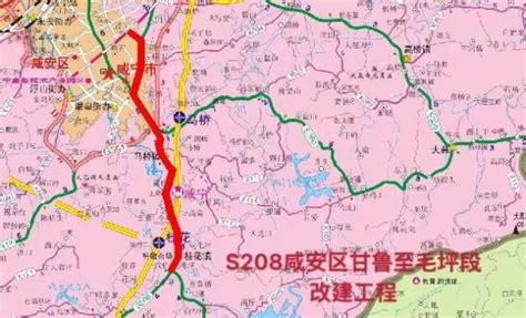 正式批复！咸宁将添一条高速公路 - 咸宁市人民政府门户网站