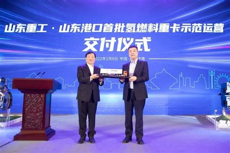 首搭潍柴全新一代热效率54.16%发动机 中国重汽燃气重卡如虎添翼 第一商用车网 cvworld.cn