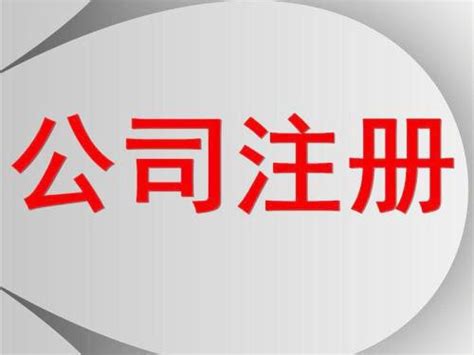 杭州公寓水费收费标准2022Word模板下载_编号lgzdjoeg_熊猫办公