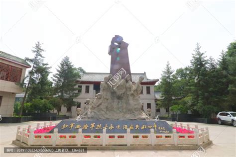 2022中国工农红军西路军纪念馆游玩攻略,从高速下来很快能到，值得来... 【去哪儿攻略】