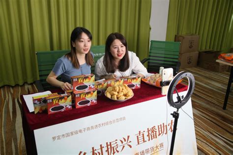 春节将至 罗定豆豉鸡亮相北京路-新华网
