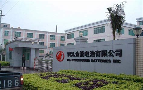 TCL集团出售金能电池给亿纬锂能 加速剥离非核心业务_电池网