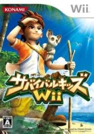 任天堂【WII】中文游戏资源全集 Nintendo Wii - 老壳子游戏