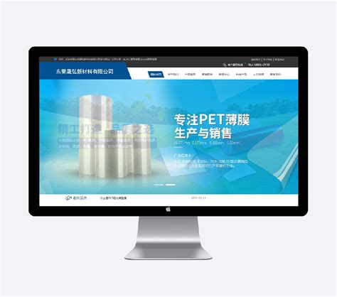 杭州网站建设-正版网站制作299元-杭州做网站与品牌营销-云建站