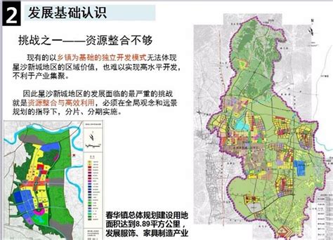 广西交通设计集团编制的《钦州港总体规划（2035年）》获自治区政府批