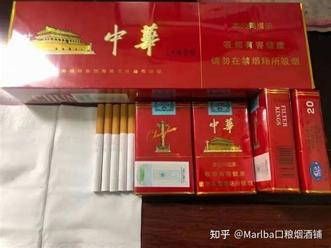 免税版本的中华香烟你抽过吗？ - 知乎