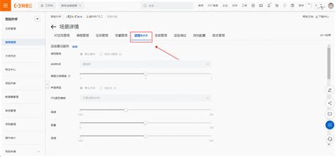 NXCLOUD牛信云国际语音群呼系统，让出海企业在国际语音业务上更省心高效 - 资讯 — C114(通信网)