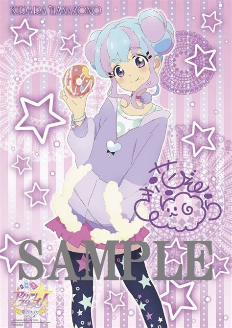 偶像活动stars36集雪乃萤图片