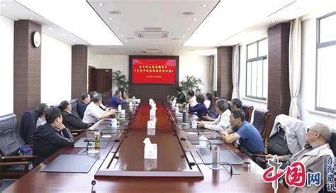 连云港灌南县入选全省2023年度社会救助领域创新实践试点单位_我苏网
