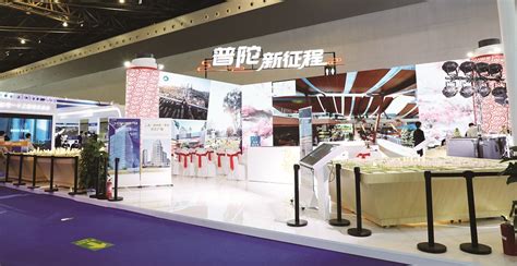 开启新征程 普陀三大重点地区项目建设亮相2021上海国际城市与建筑博览会_图片新闻_上海普陀