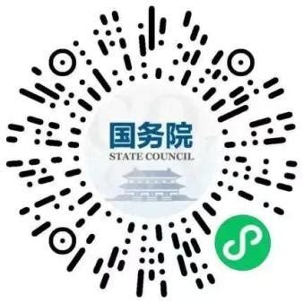 进出深圳最新政策来了！速看_澎湃号·政务_澎湃新闻-The Paper