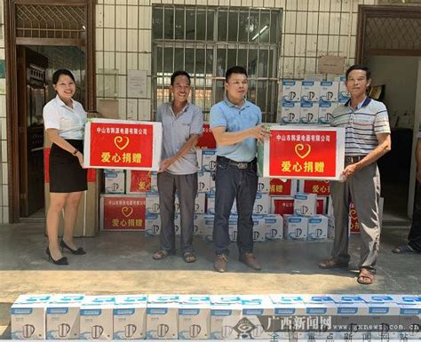 爱心企业向钦州市青塘镇捐赠10万元物资-广西新闻网