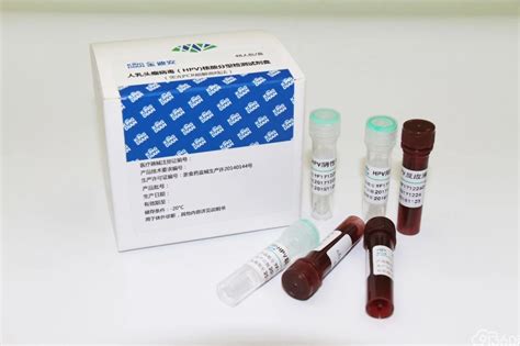 迪安诊断HPV核酸分型检测试剂盒取得医疗器械注册证，普惠国人健康 - 91360智慧病理网