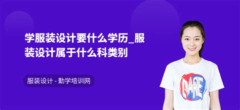 大学14个学科分类目录：本科专业有多少学科门类？-高考100