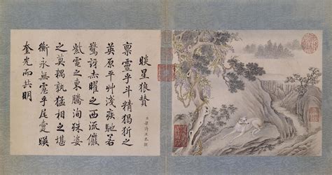 中国古代书画经典珍藏高清图集3600张 时光图书馆