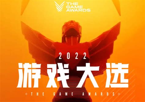 tga年度游戏2020名单 tga游戏年度获奖游戏推荐_豌豆荚