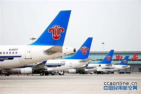 南航新疆飞行部的安全经 - 中国民用航空网
