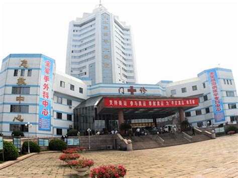 关于在北京解放军总医院（301医院）挂号过程_360新知