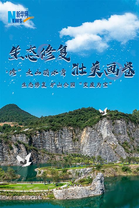 重庆：生态产业助推三峡库区高质量发展-国内频道-内蒙古新闻网