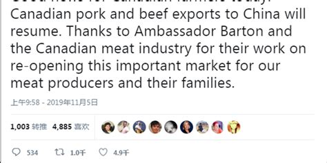 加拿大总理：中国将恢复进口加拿大猪肉牛肉_手机新浪网
