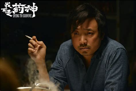 《我不是药神》名列2018年度十佳榜首，“坏猴子”搅动华语影坛