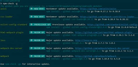npm-check-updates | Online try out、debug and test npm-check-updates ...