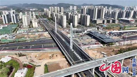 南京市政行业首座转体施工桥梁——文靖路高架桥竣工通车 - 产业 - 中国网•东海资讯