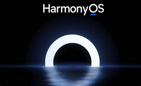 华为HarmonyOS 鸿蒙分布式系统2.0正式发布_上海英纵