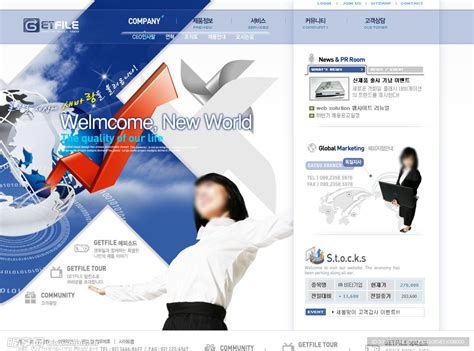 韩国网页模板_20PSD素材免费下载_红动中国