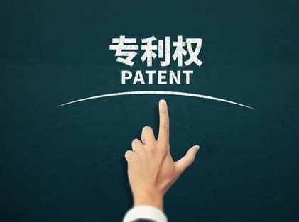 找发明专利代理机构申请专利要哪些步骤？-深圳市道臻知识产权代理有限公司龙岗分公司