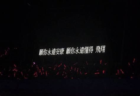 歌词文字图片