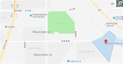 西安长安双竹村公租房项目介绍（房源+地址）- 西安本地宝