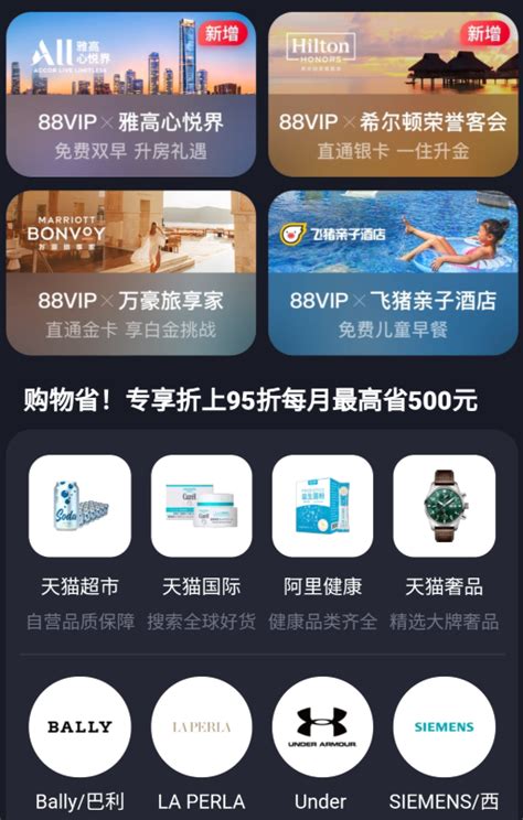 超级团购海报_素材中国sccnn.com