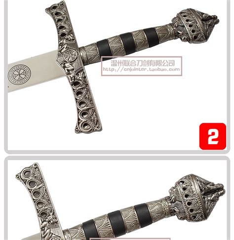 中世纪剑型分类 - 知乎