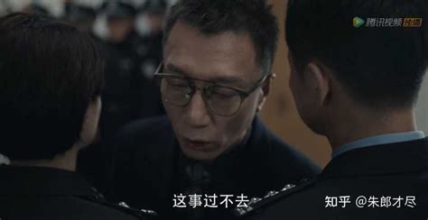 《扫黑风暴》李成阳在现实中还能当警察吗？估计政审都过不了 - 知乎