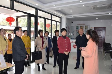 威海市妇女联合会 工作动态 市妇联召开党史学习教育领导小组会议