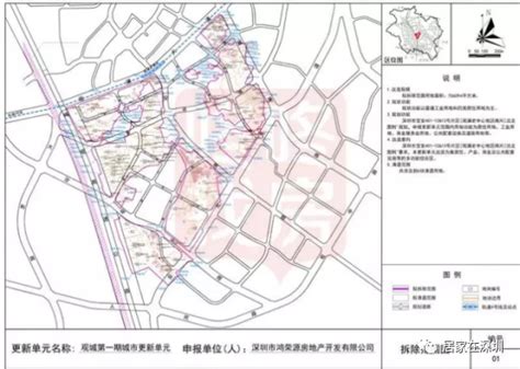 鸿荣源深圳城市更新旧改项目盘点：已立项10个！各个项目进展 - 知乎